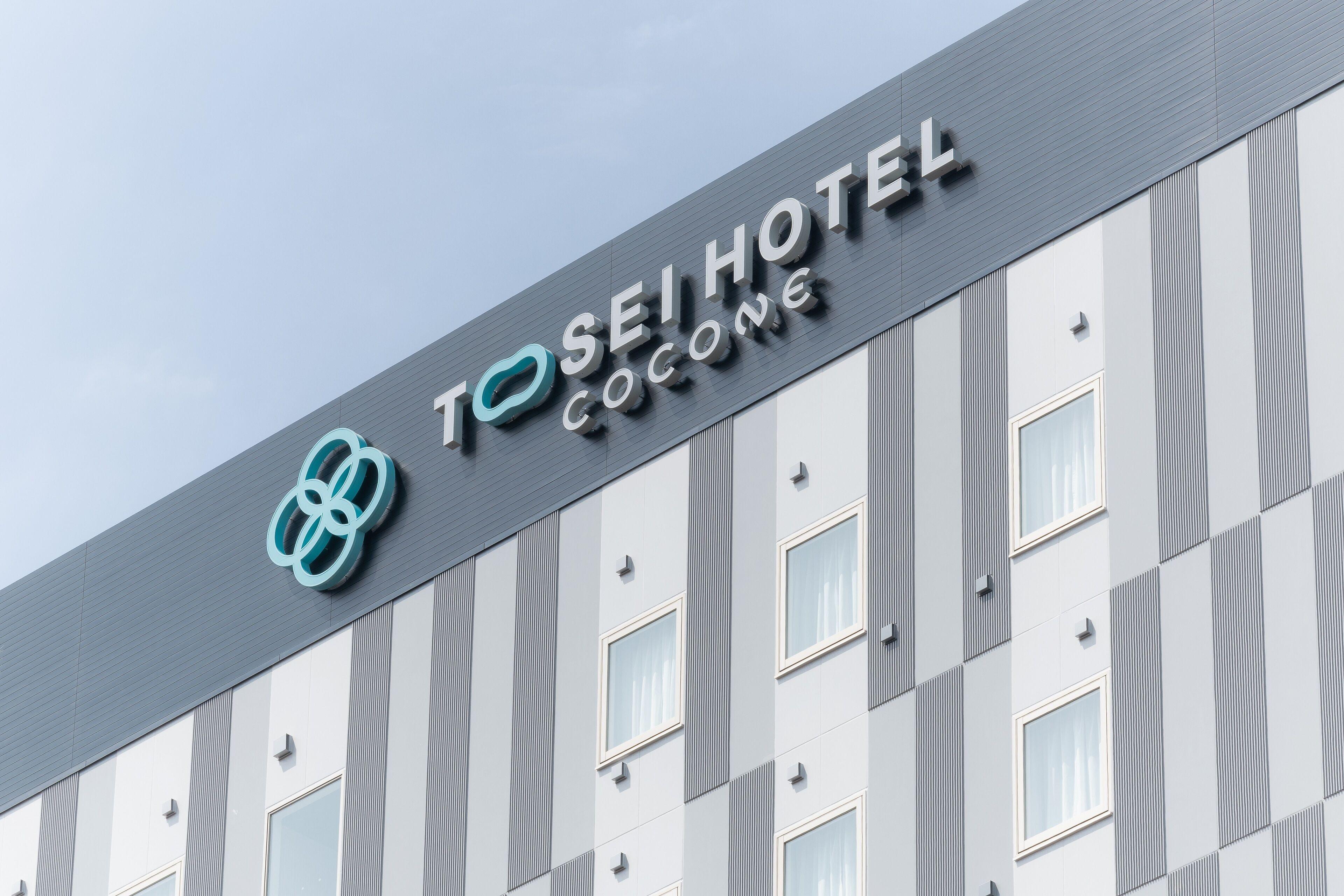 Tosei Hotel Cocone Ueno Okachimachi — Foto’s 3